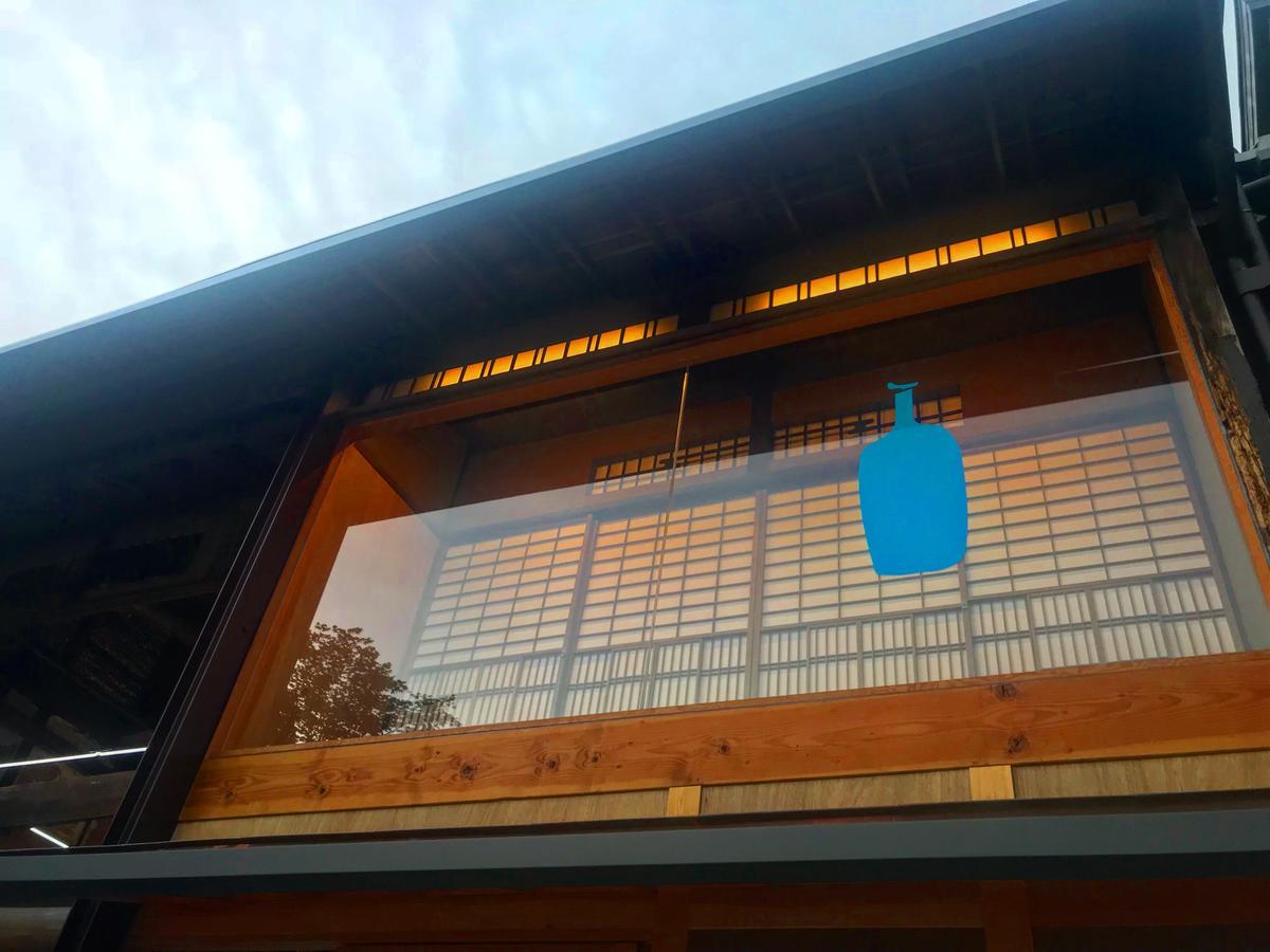 Kyoto Nanzenji Ryokan Yachiyo Established In 1915 Esterno foto