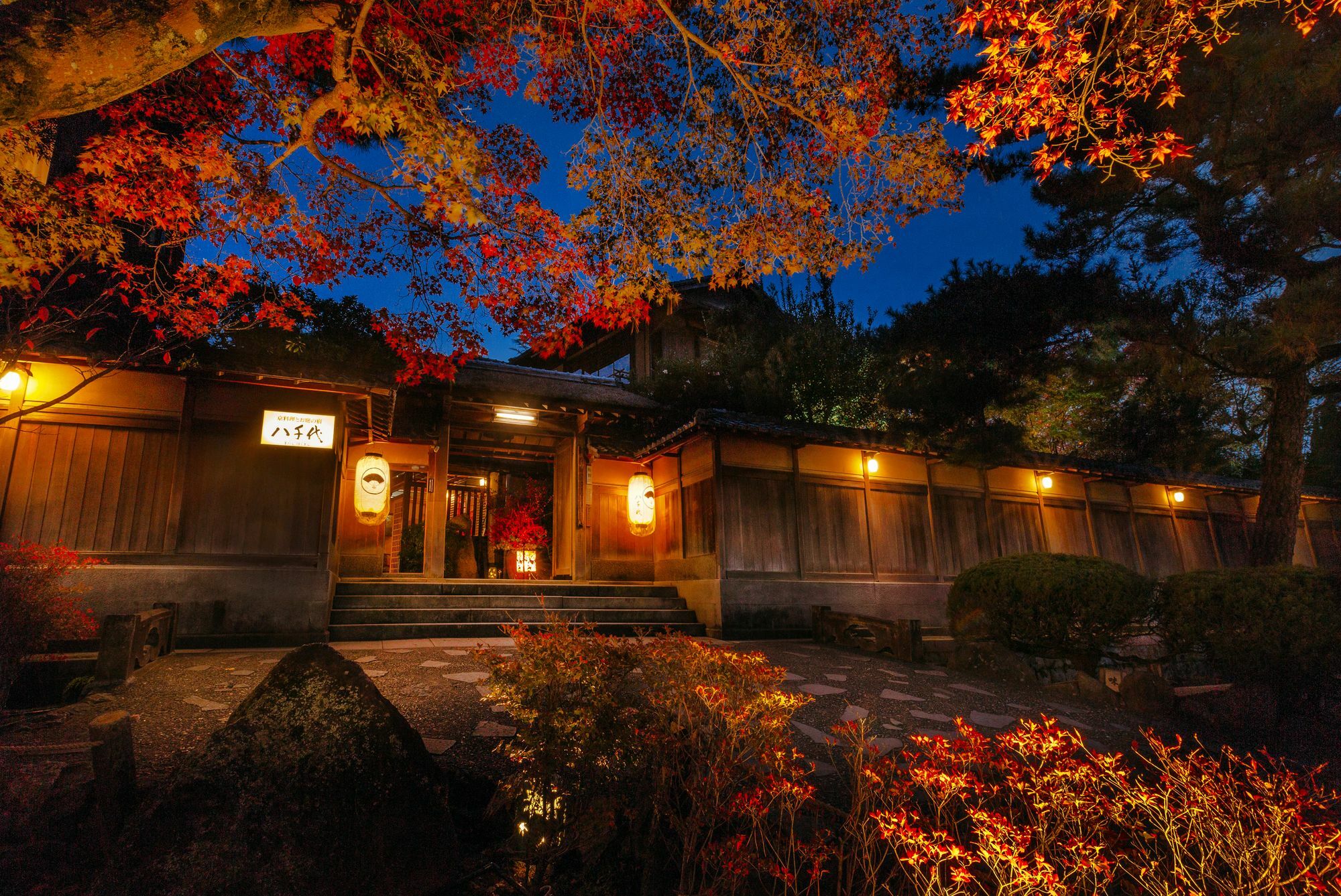 Kyoto Nanzenji Ryokan Yachiyo Established In 1915 Esterno foto